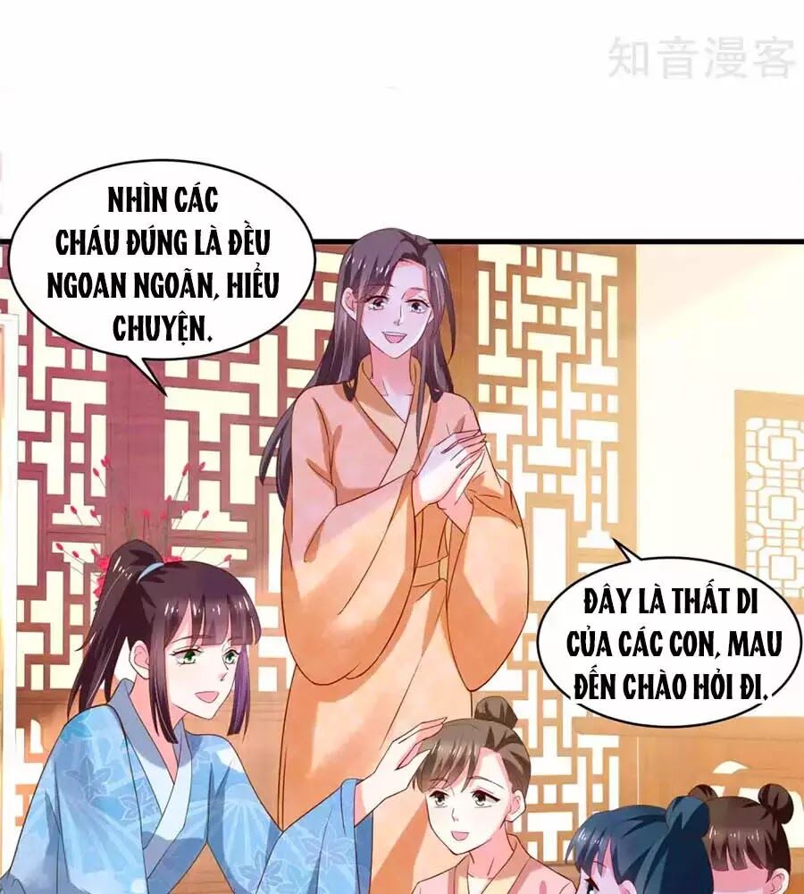 Nông Nữ Thù Sắc: Chapter 193