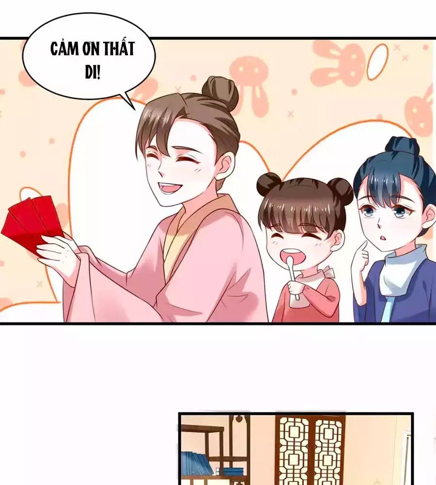 Nông Nữ Thù Sắc: Chapter 193
