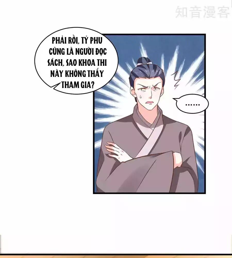 Nông Nữ Thù Sắc: Chapter 193