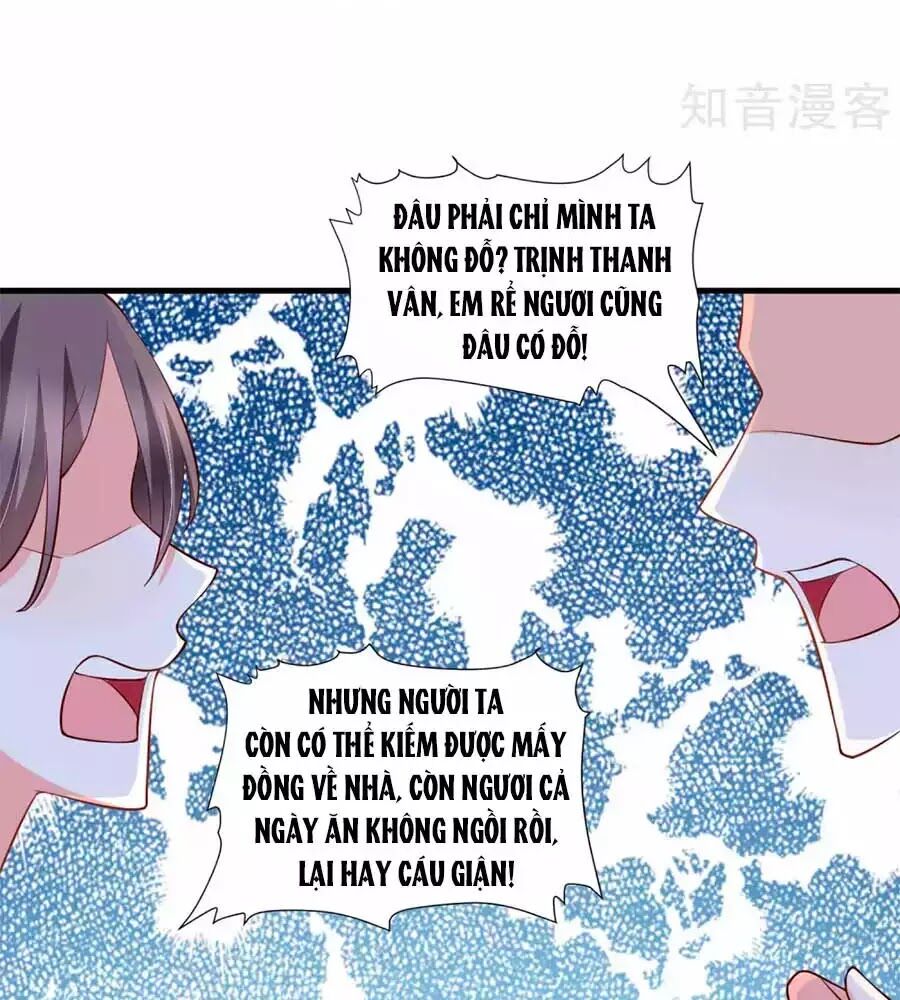 Nông Nữ Thù Sắc: Chapter 193