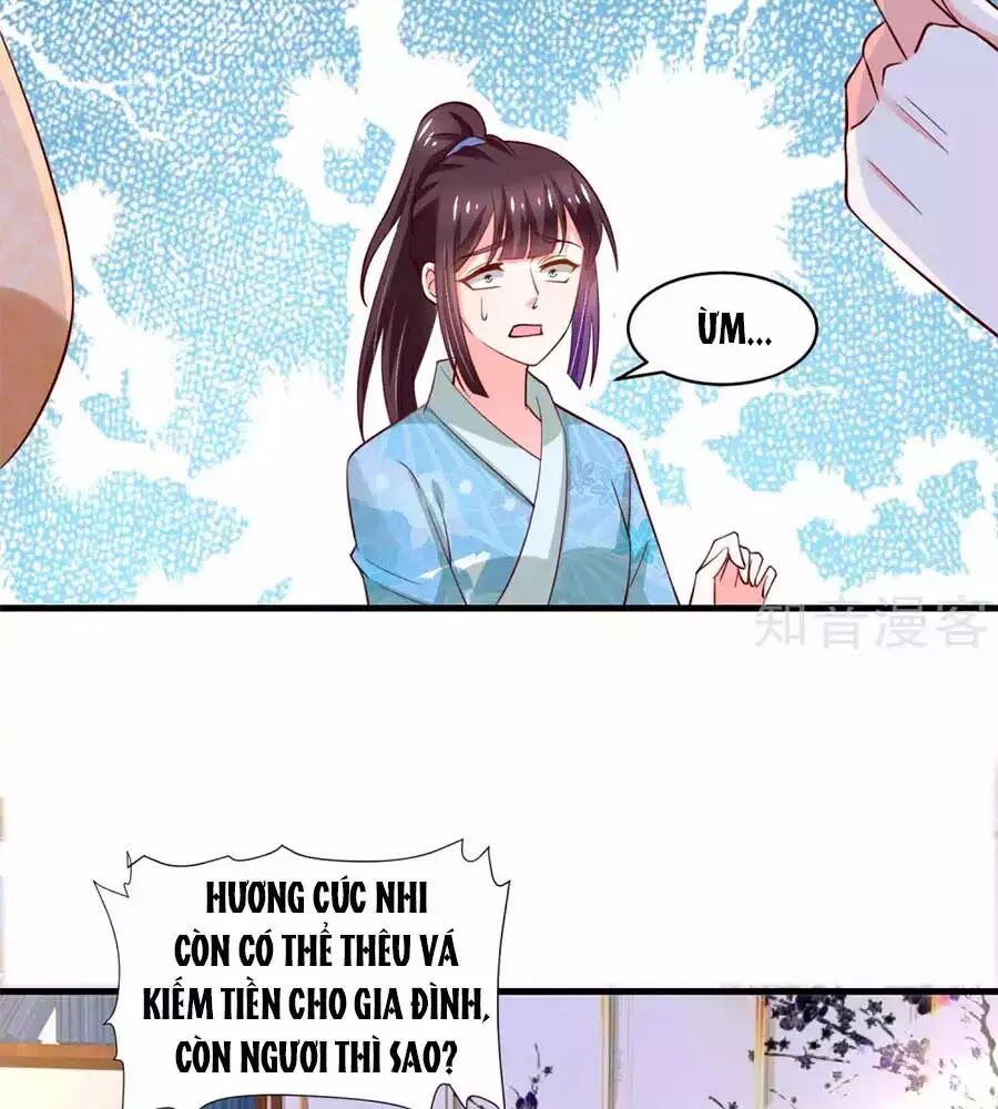 Nông Nữ Thù Sắc: Chapter 193