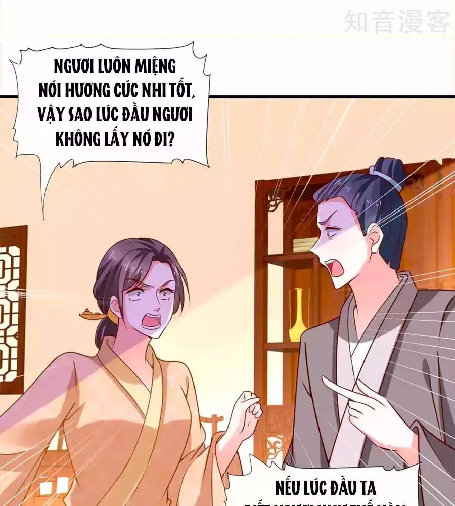 Nông Nữ Thù Sắc: Chapter 193
