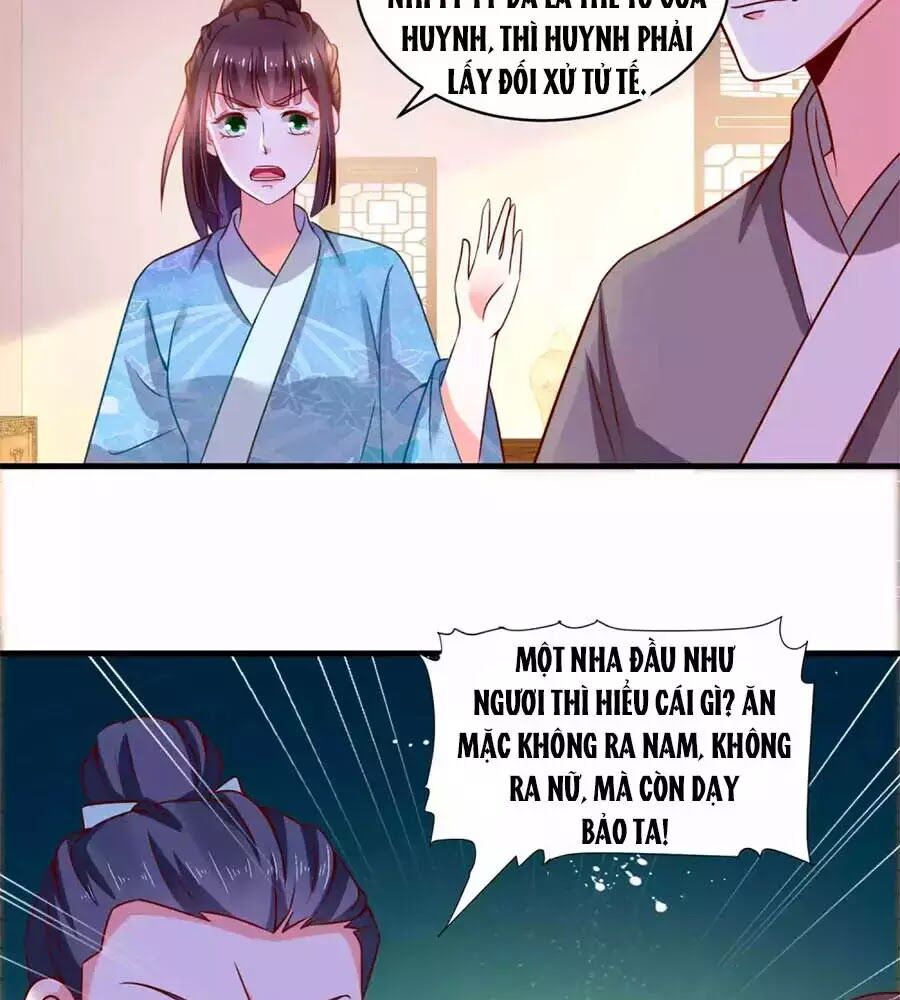 Nông Nữ Thù Sắc: Chapter 193