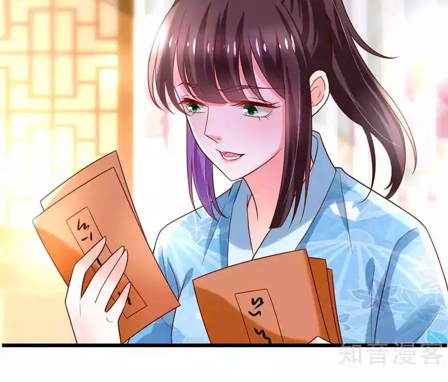 Nông Nữ Thù Sắc: Chapter 195
