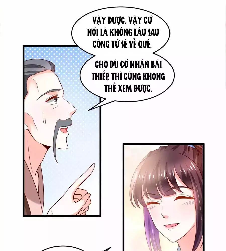 Nông Nữ Thù Sắc: Chapter 195