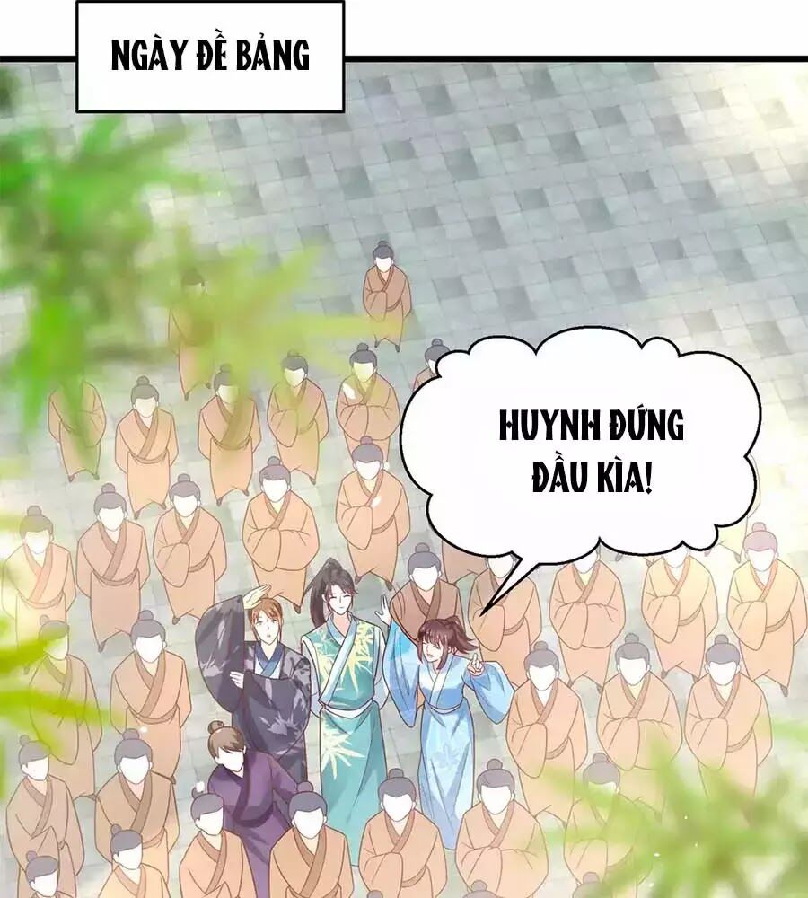 Nông Nữ Thù Sắc: Chapter 195