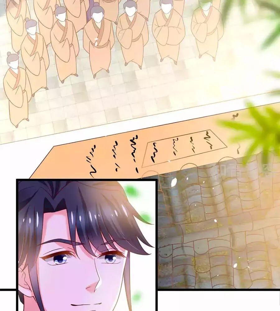 Nông Nữ Thù Sắc: Chapter 195