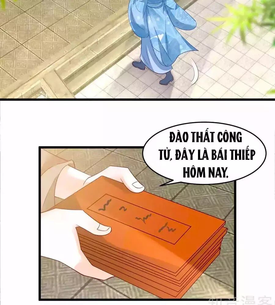 Nông Nữ Thù Sắc: Chapter 195