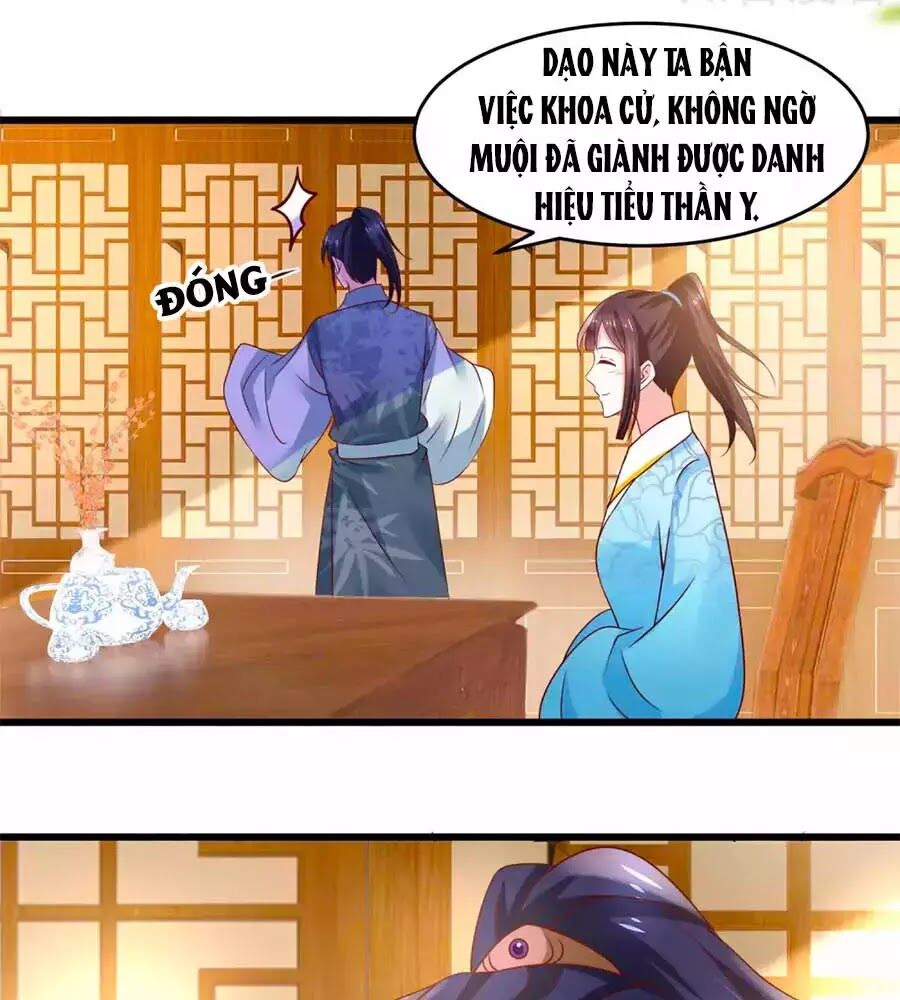 Nông Nữ Thù Sắc: Chapter 195