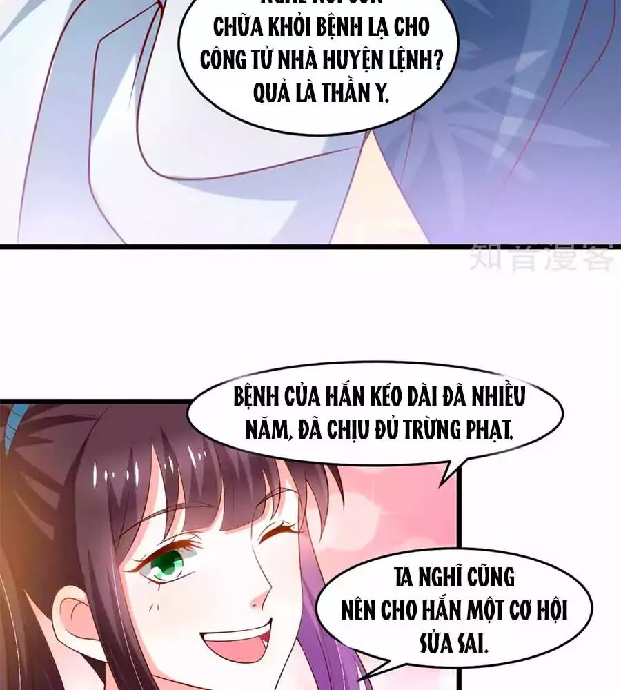 Nông Nữ Thù Sắc: Chapter 195