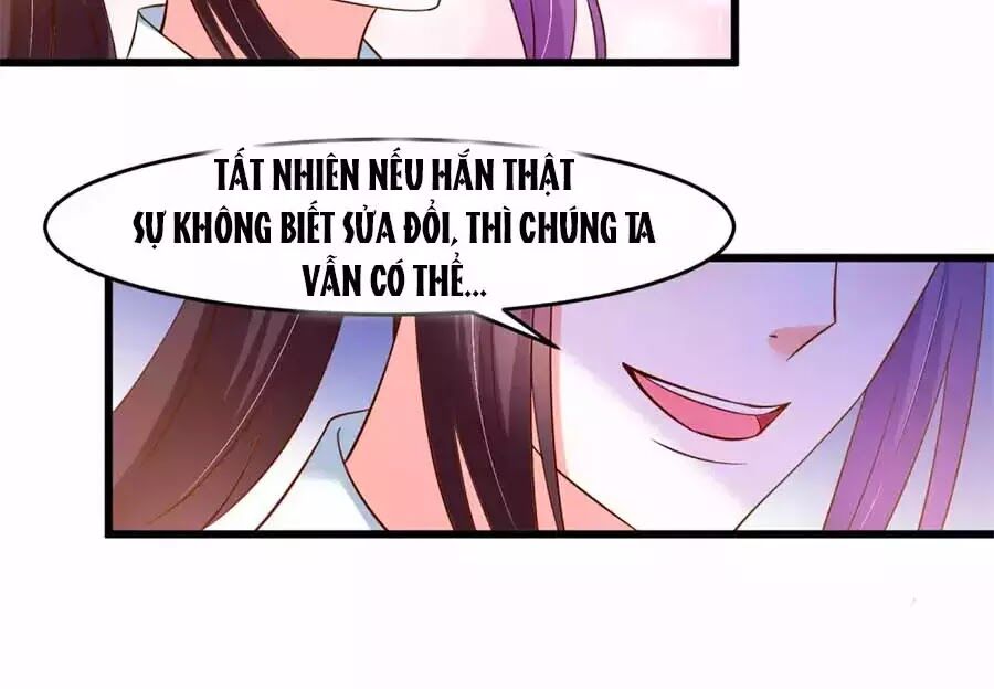Nông Nữ Thù Sắc: Chapter 195