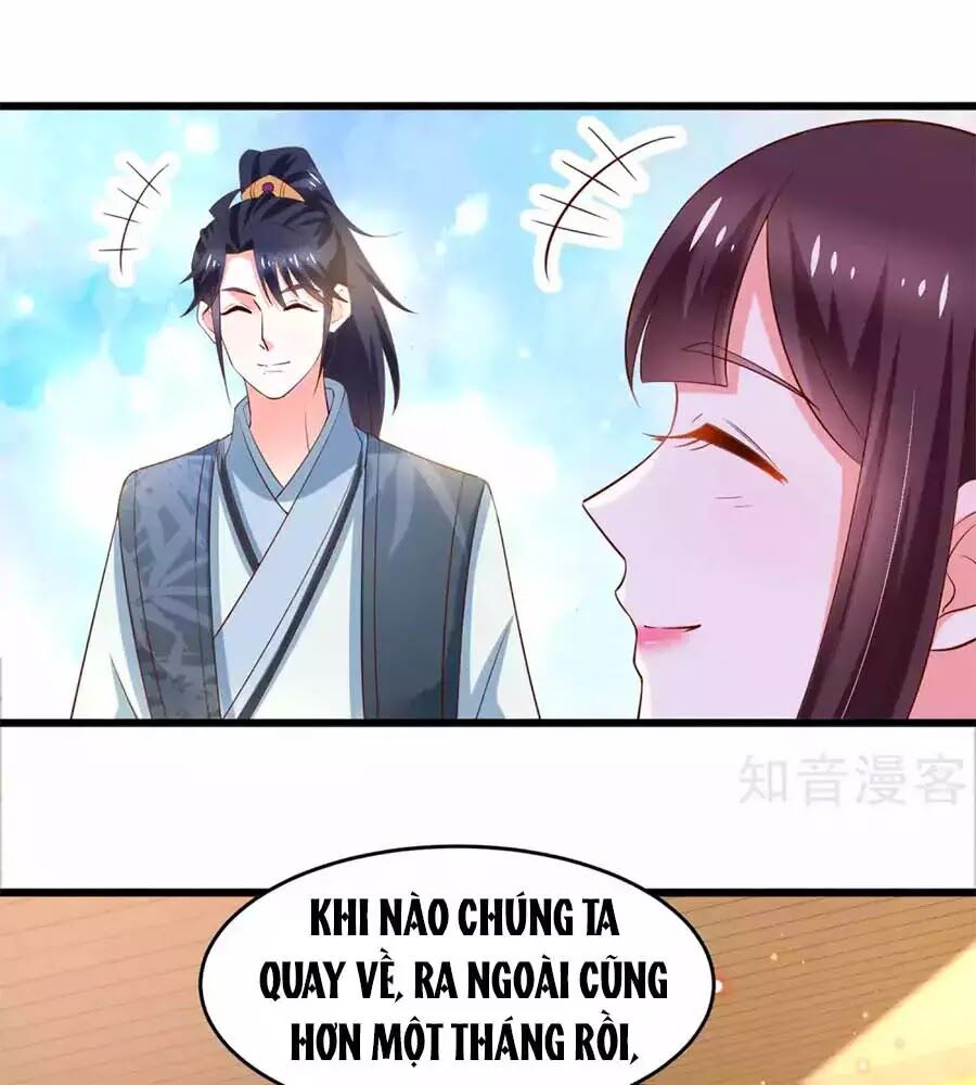Nông Nữ Thù Sắc: Chapter 195
