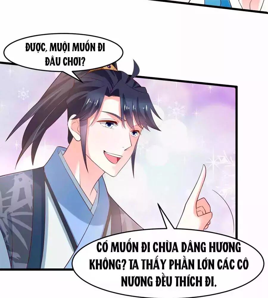 Nông Nữ Thù Sắc: Chapter 195