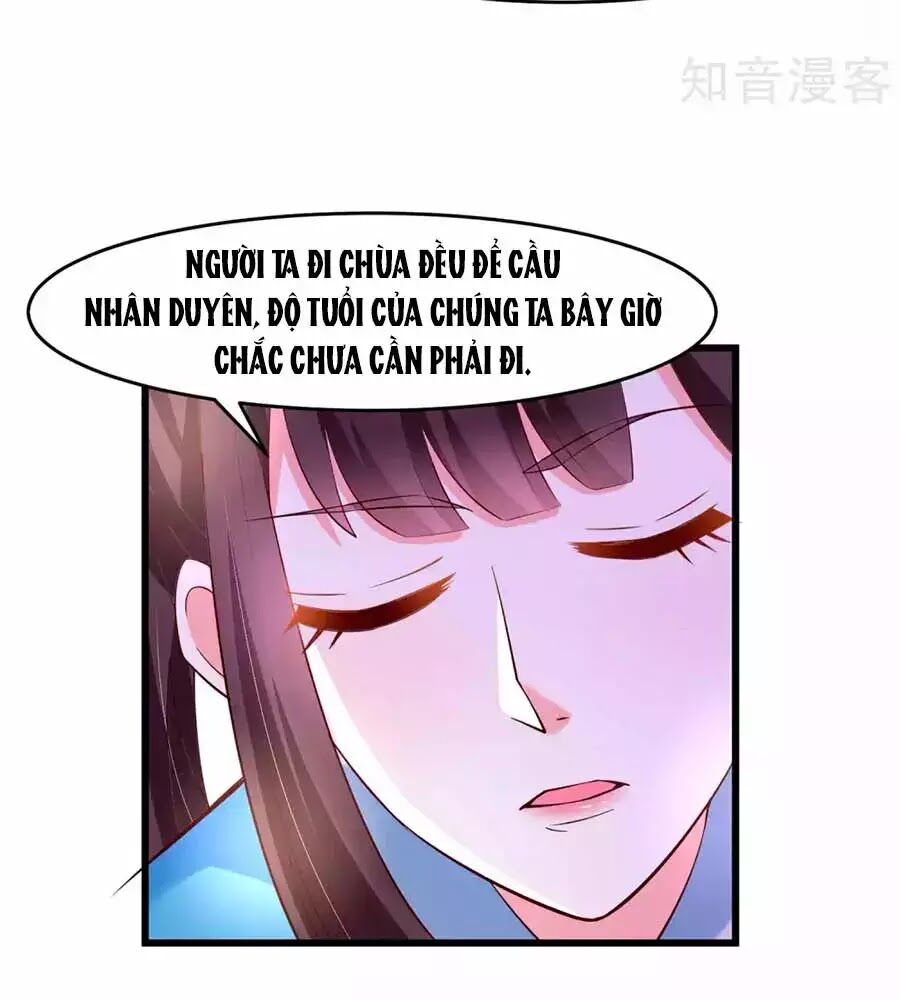 Nông Nữ Thù Sắc: Chapter 195