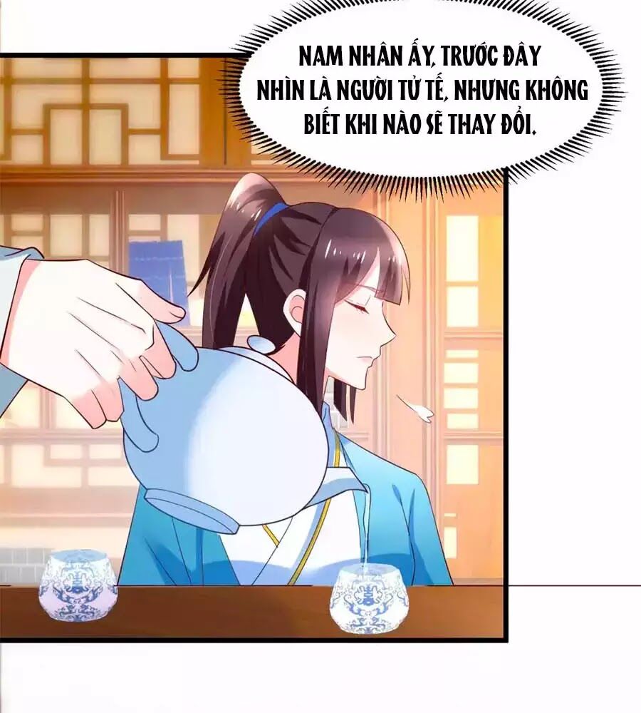 Nông Nữ Thù Sắc: Chapter 195