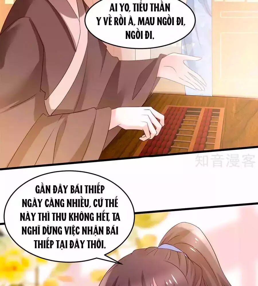 Nông Nữ Thù Sắc: Chapter 195