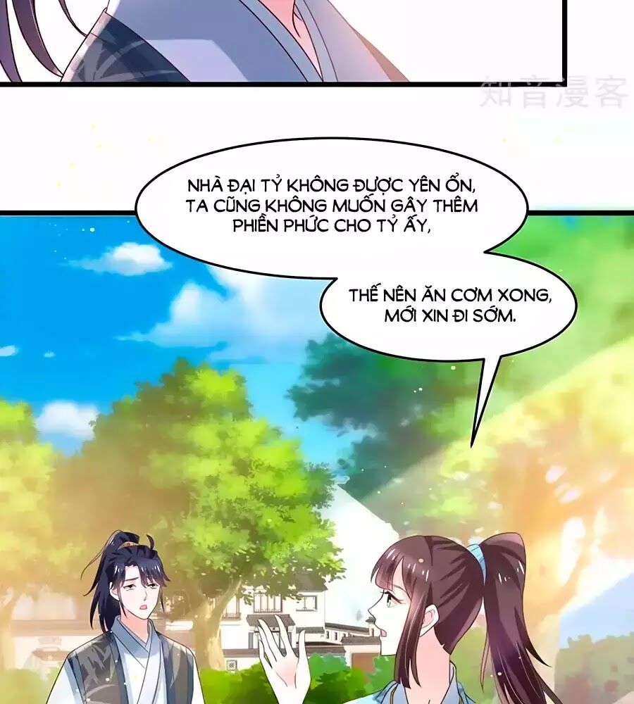 Nông Nữ Thù Sắc: Chapter 196
