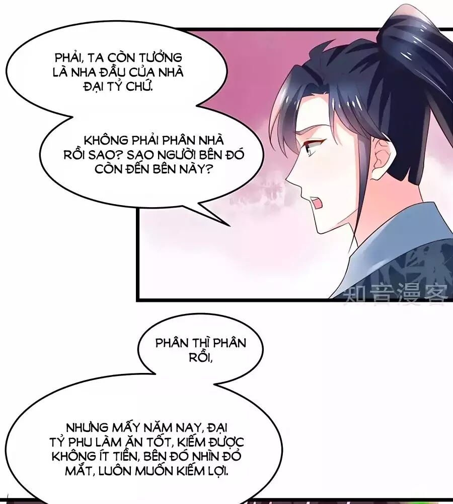 Nông Nữ Thù Sắc: Chapter 196