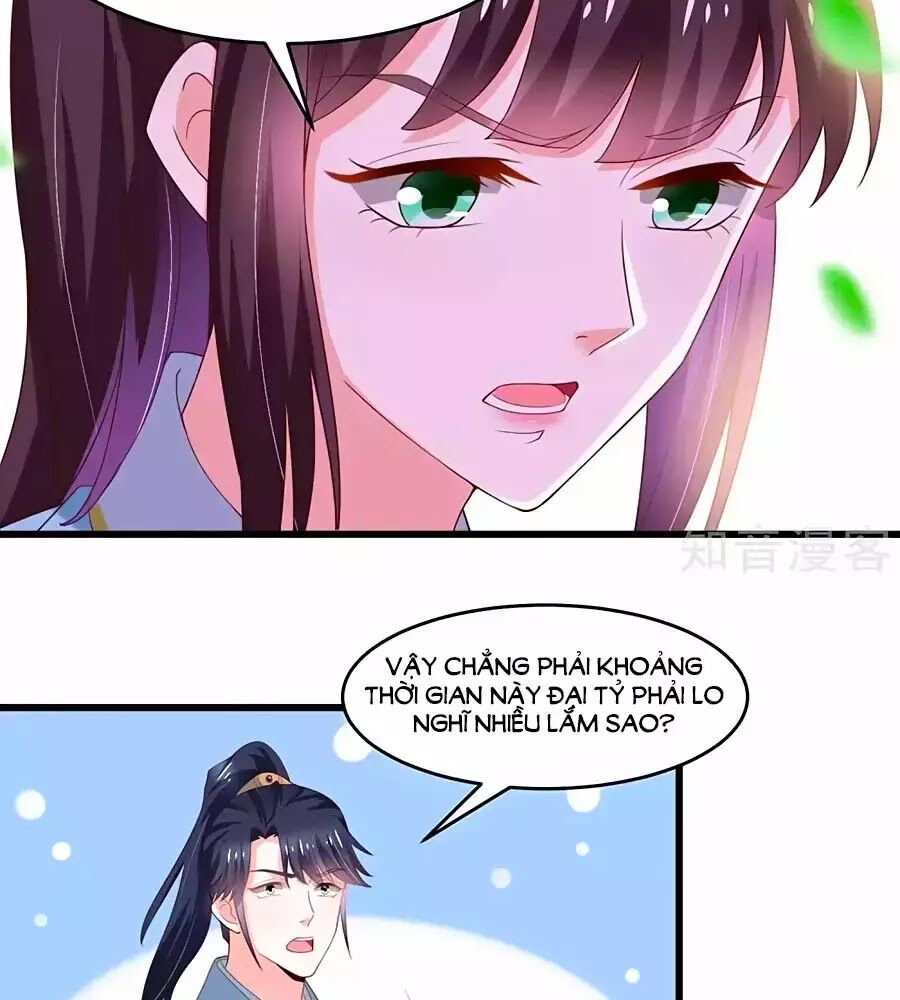 Nông Nữ Thù Sắc: Chapter 196