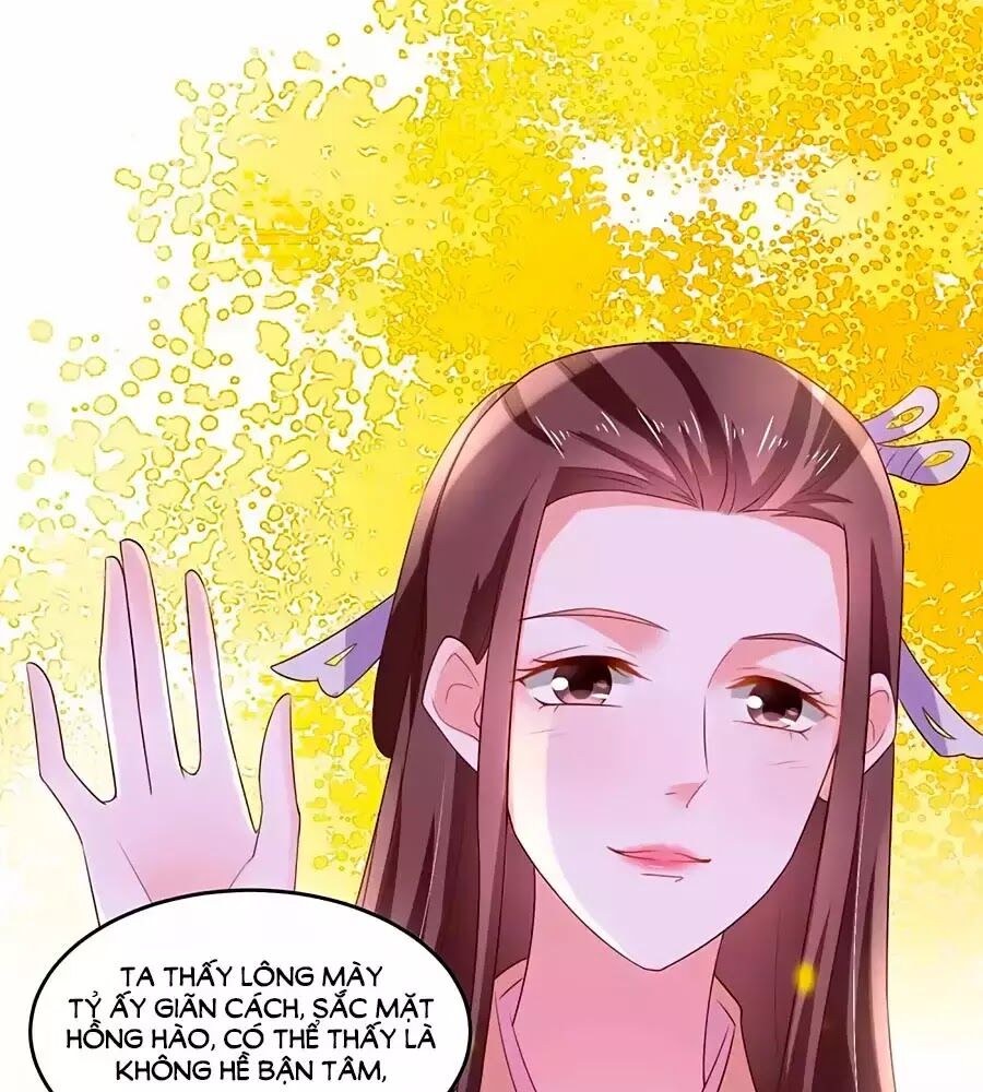 Nông Nữ Thù Sắc: Chapter 196