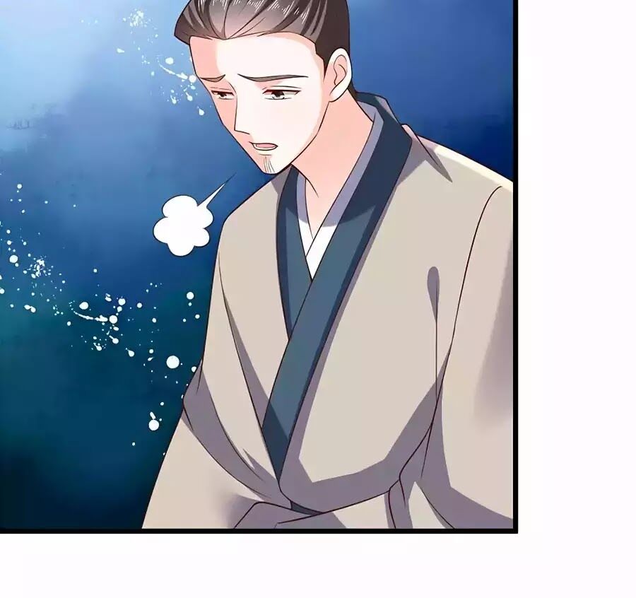 Nông Nữ Thù Sắc: Chapter 196