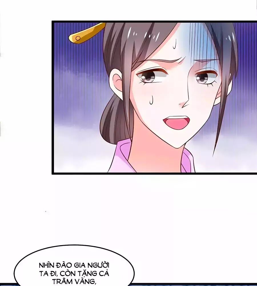 Nông Nữ Thù Sắc: Chapter 196