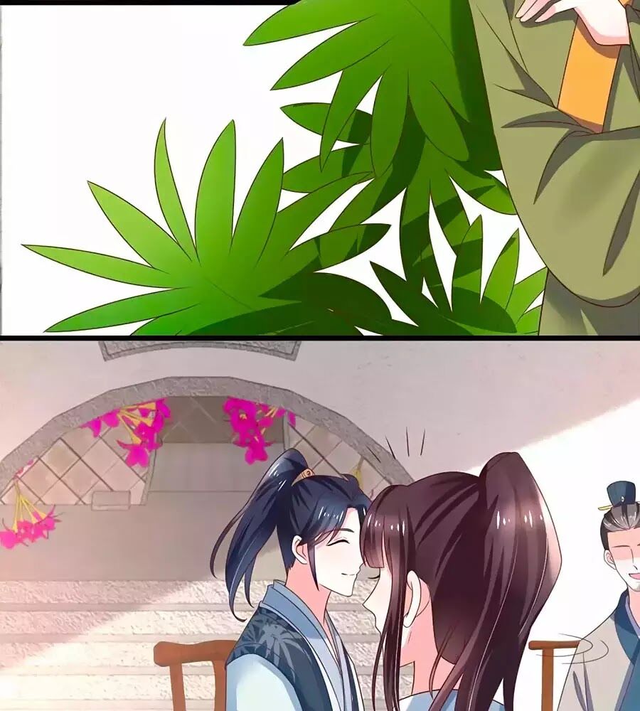 Nông Nữ Thù Sắc: Chapter 196