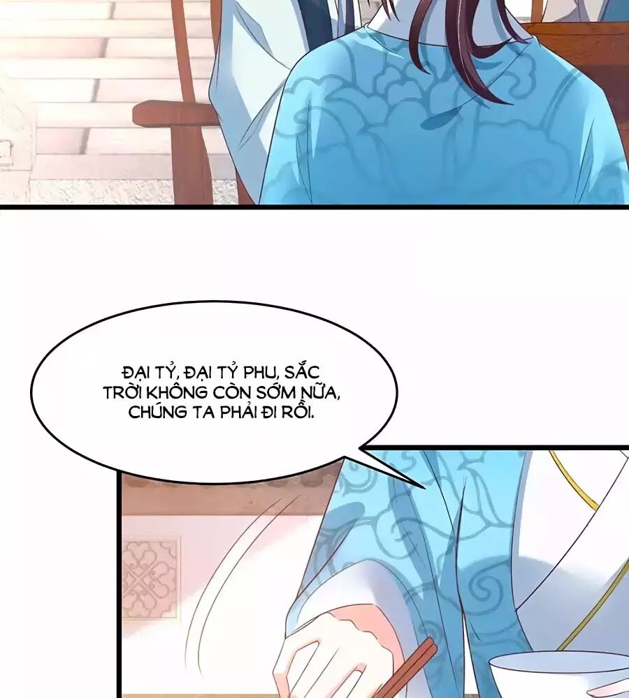 Nông Nữ Thù Sắc: Chapter 196