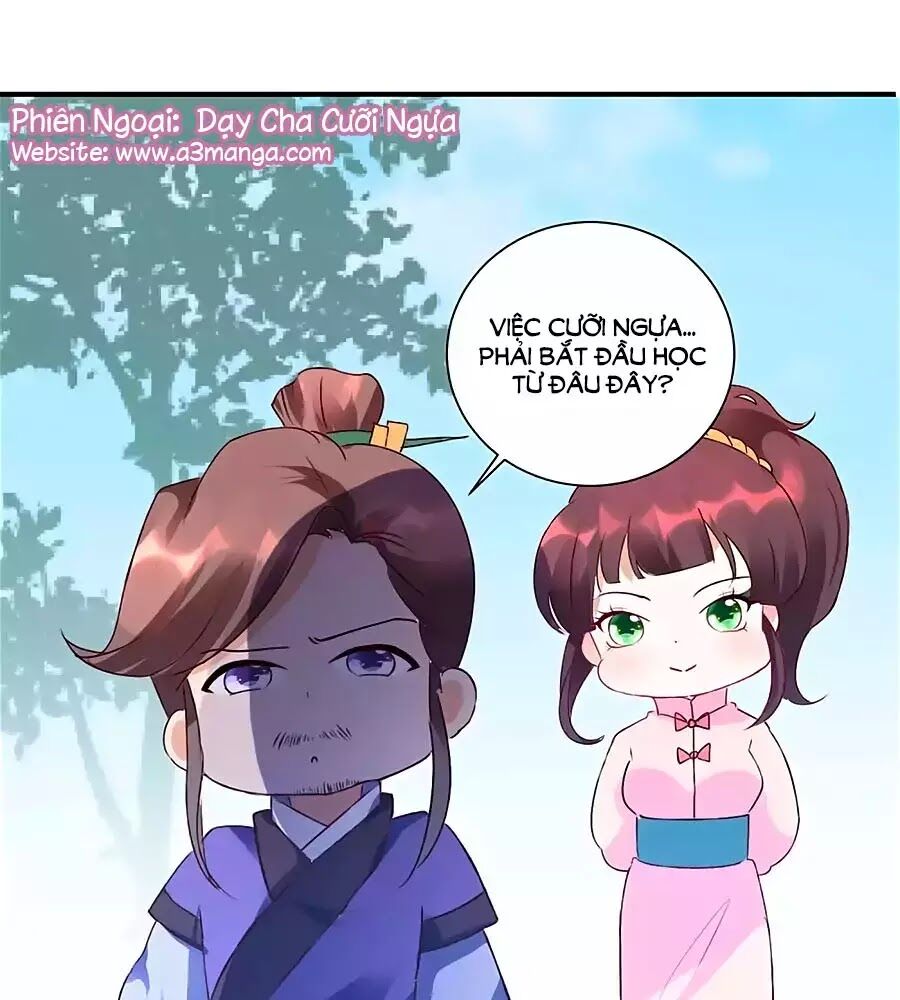 Nông Nữ Thù Sắc: Chapter 198.5