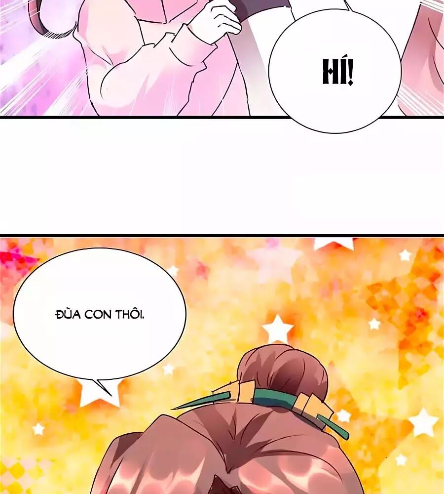 Nông Nữ Thù Sắc: Chapter 198.5