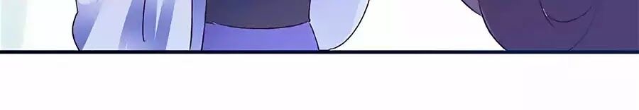 Nông Nữ Thù Sắc: Chapter 198.5