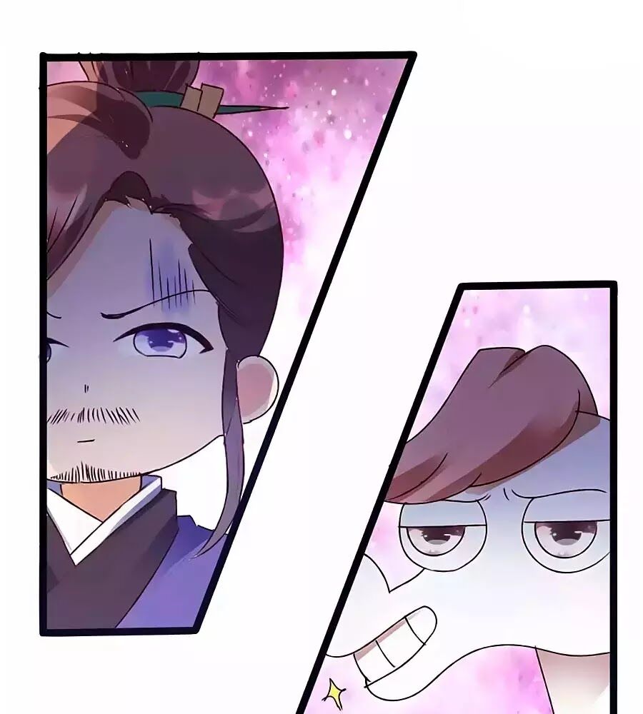 Nông Nữ Thù Sắc: Chapter 198.5