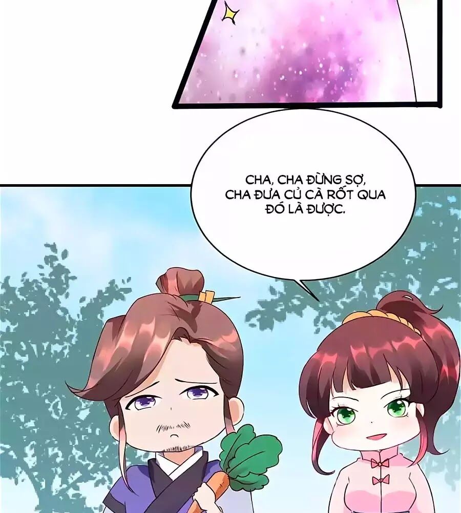 Nông Nữ Thù Sắc: Chapter 198.5