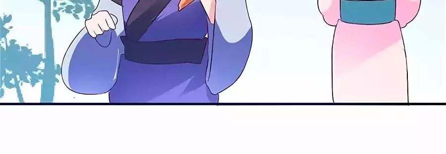 Nông Nữ Thù Sắc: Chapter 198.5