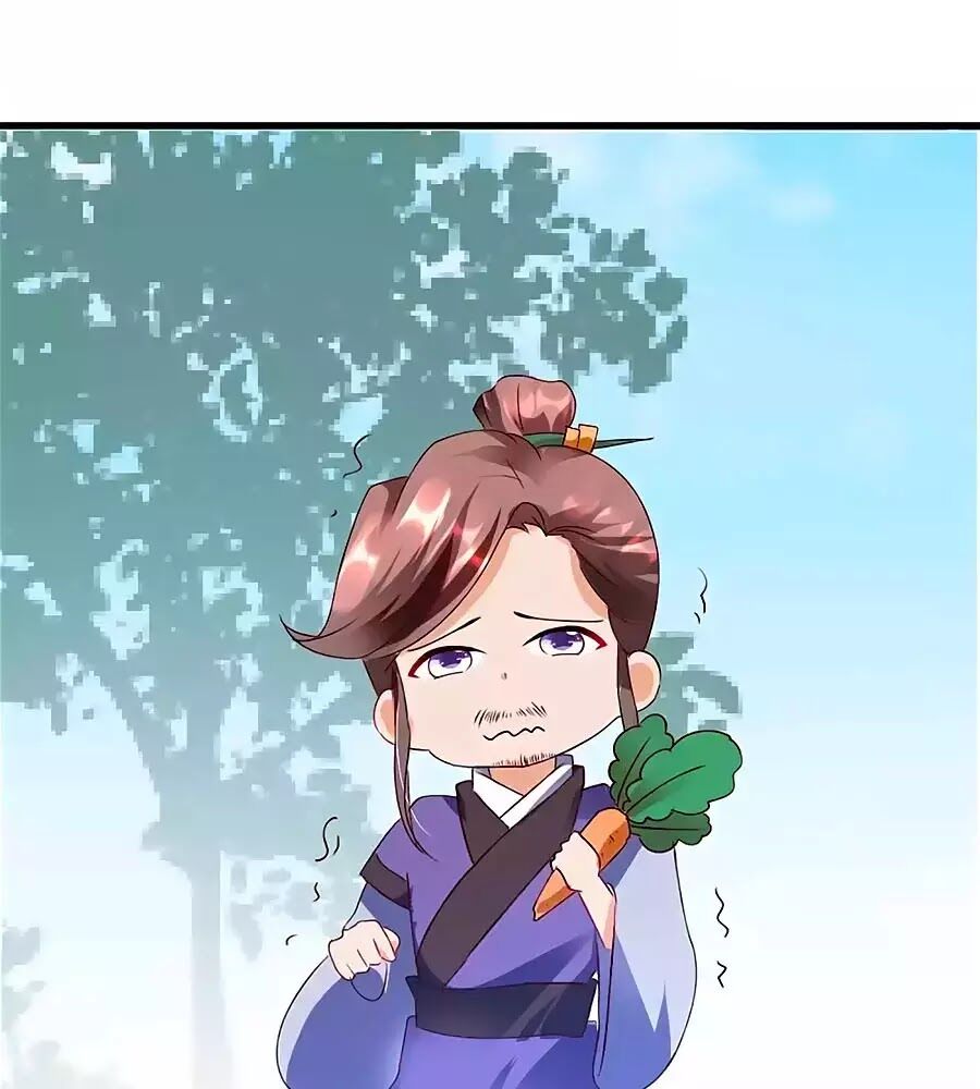 Nông Nữ Thù Sắc: Chapter 198.5