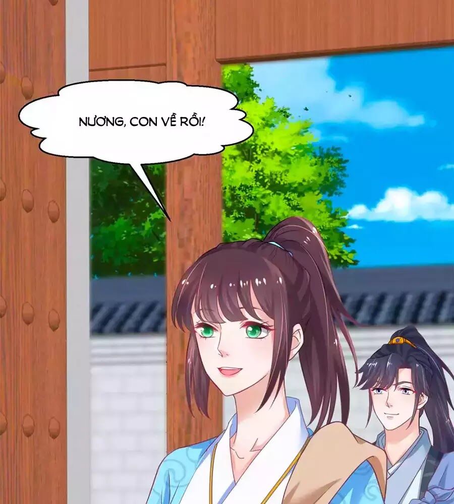 Nông Nữ Thù Sắc: Chapter 198