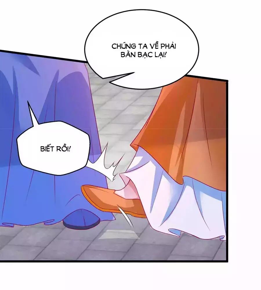 Nông Nữ Thù Sắc: Chapter 198