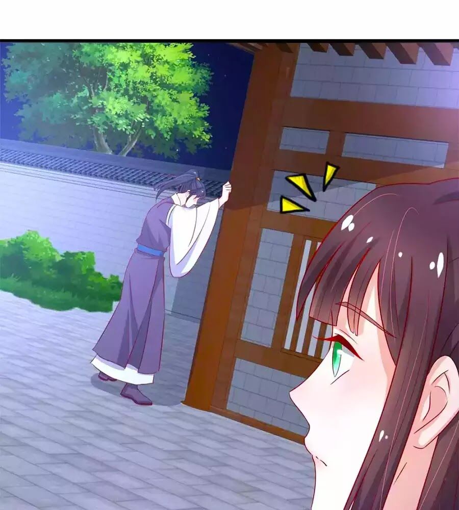 Nông Nữ Thù Sắc: Chapter 198
