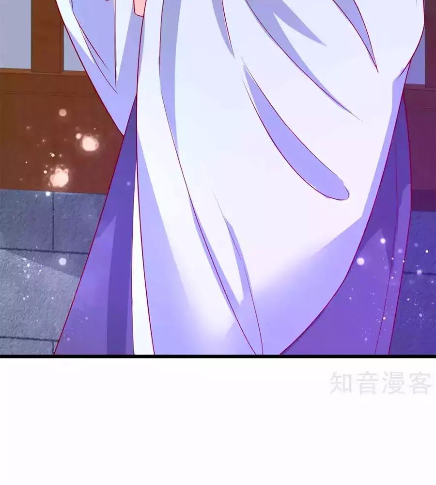 Nông Nữ Thù Sắc: Chapter 198
