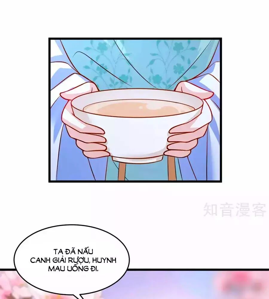 Nông Nữ Thù Sắc: Chapter 198