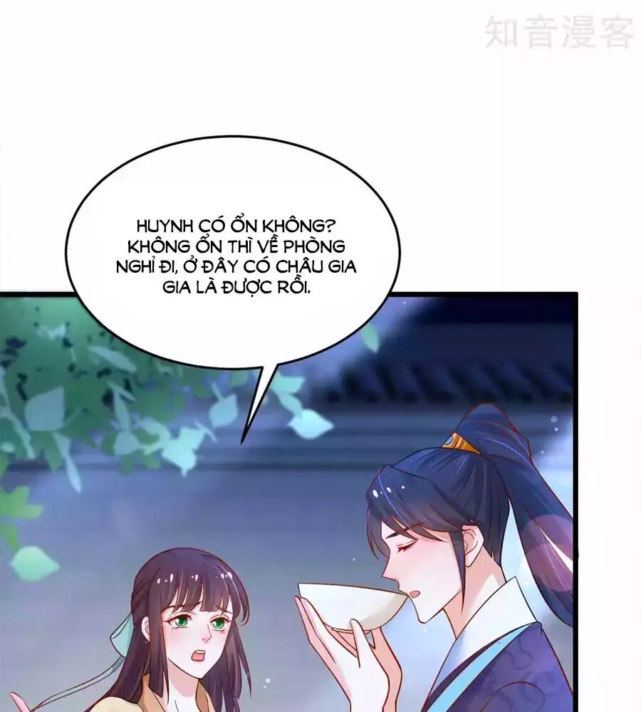 Nông Nữ Thù Sắc: Chapter 198