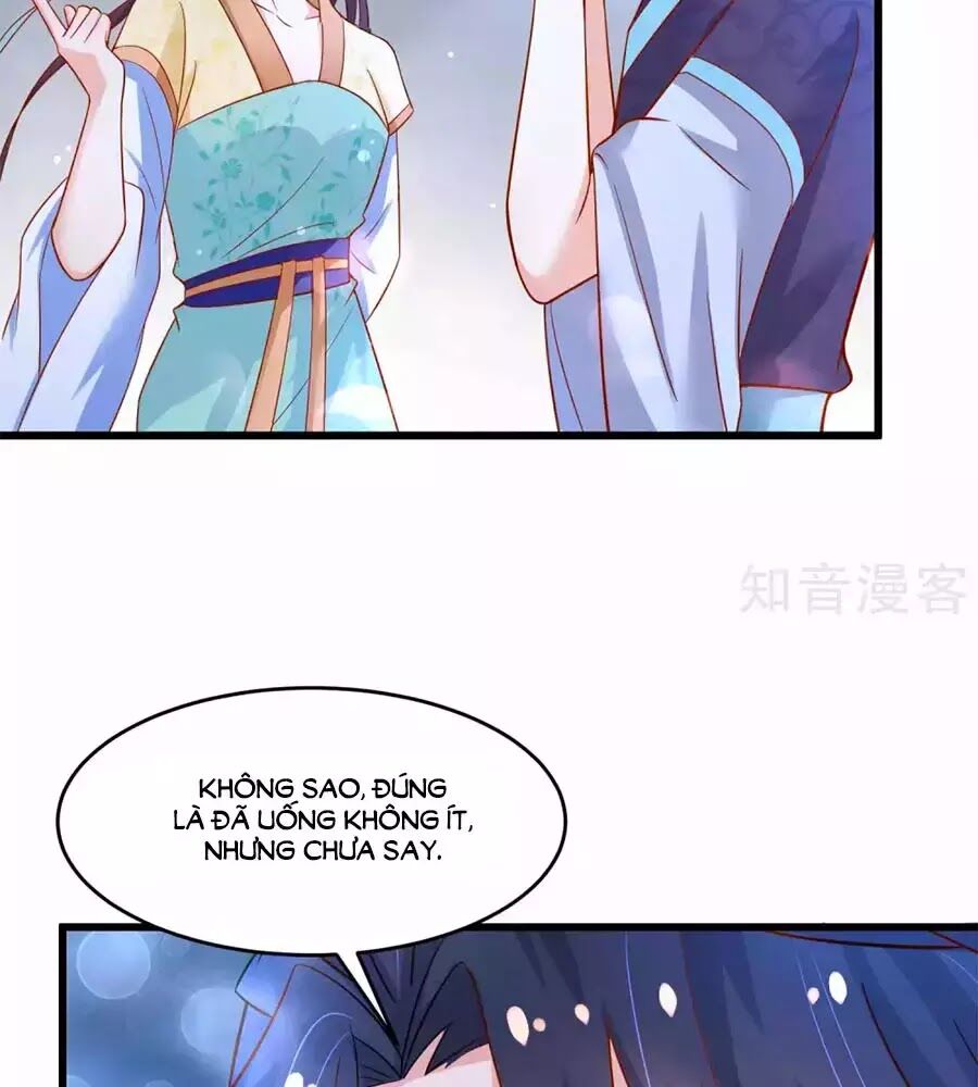Nông Nữ Thù Sắc: Chapter 198