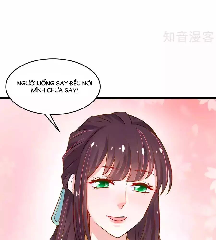 Nông Nữ Thù Sắc: Chapter 198