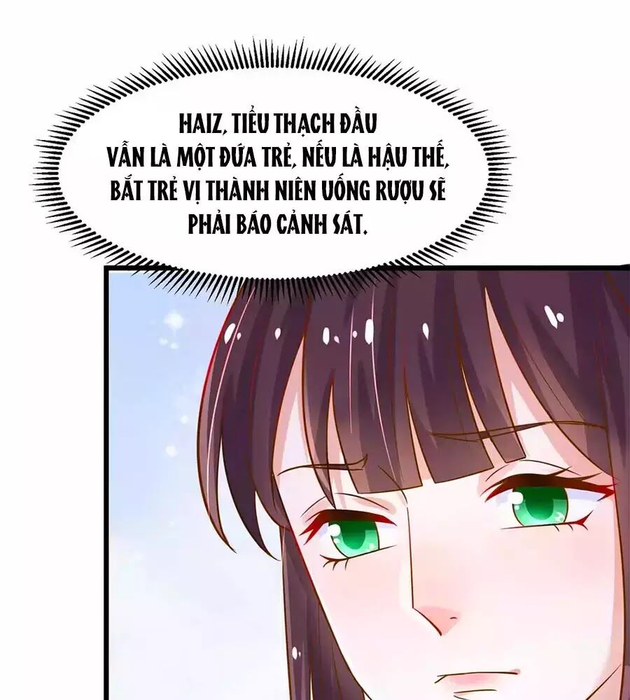 Nông Nữ Thù Sắc: Chapter 198