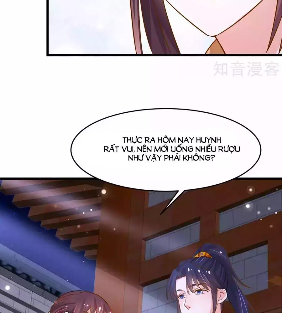 Nông Nữ Thù Sắc: Chapter 198