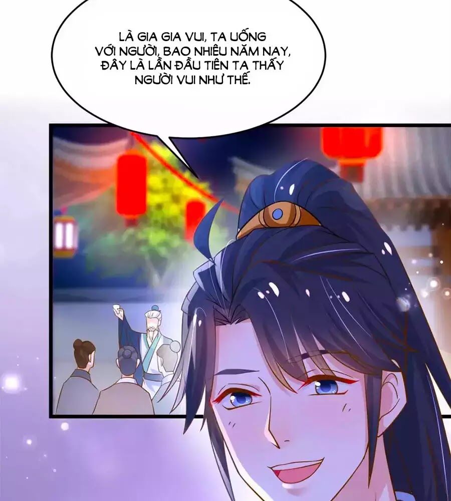 Nông Nữ Thù Sắc: Chapter 198