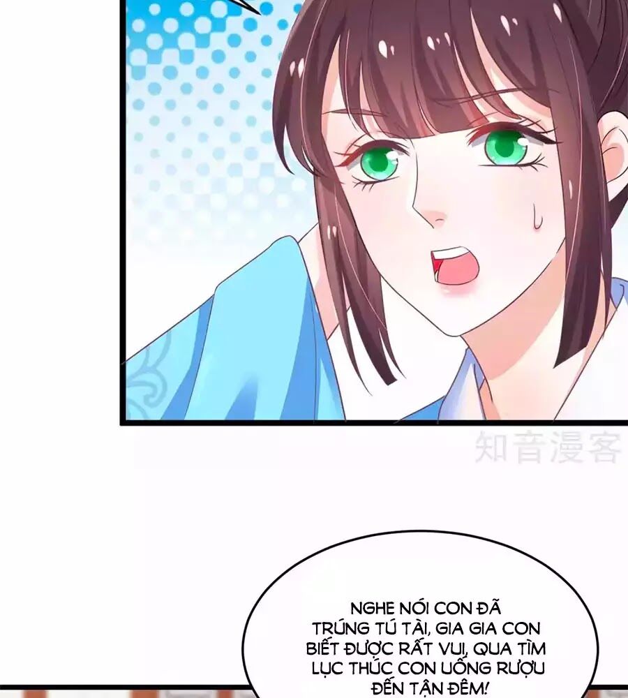 Nông Nữ Thù Sắc: Chapter 198