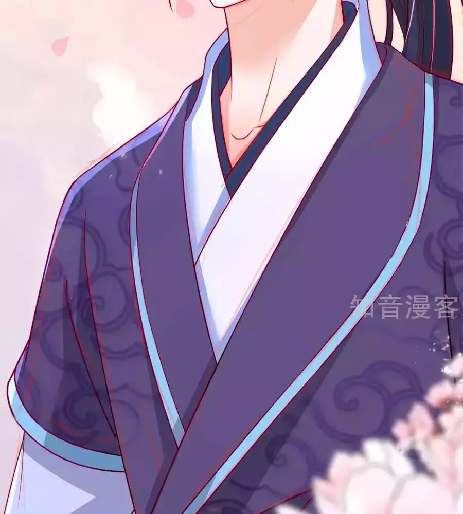 Nông Nữ Thù Sắc: Chapter 198