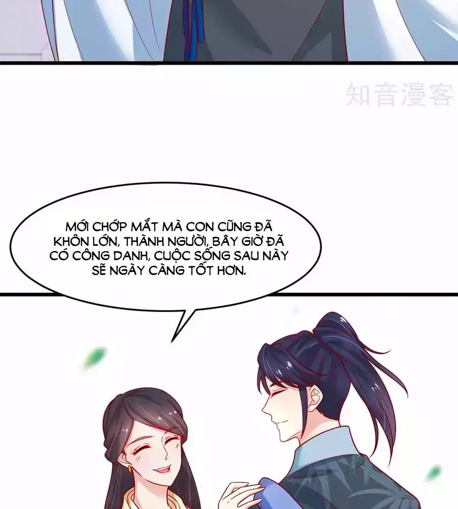 Nông Nữ Thù Sắc: Chapter 198