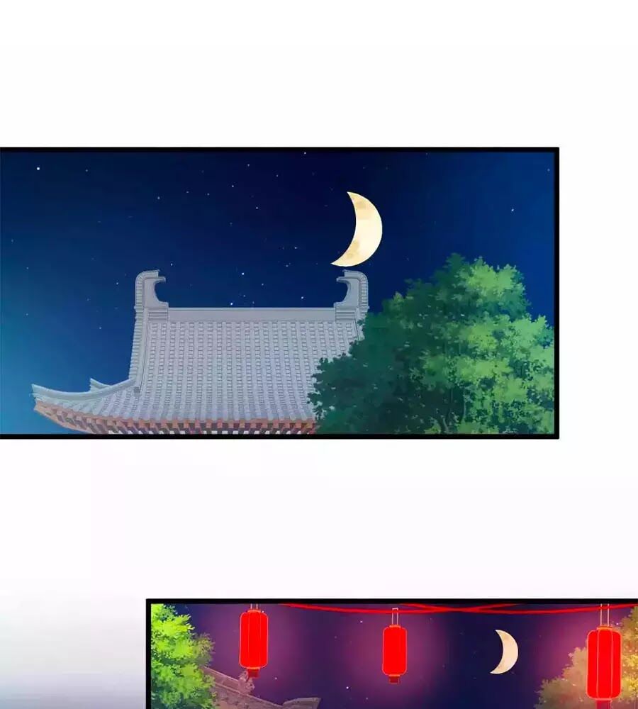 Nông Nữ Thù Sắc: Chapter 199